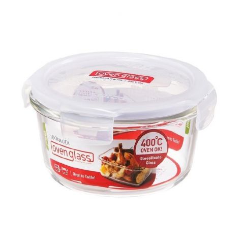 Contenedor redondo 650ml- MIN 4