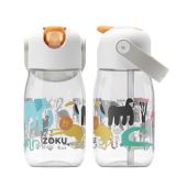 Botella niños c/pajita Transparente Safari- 415ml